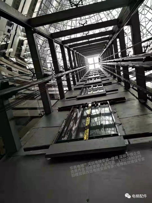 深圳市崗廈美迪斯家用電梯廠(chǎng)價(jià)直銷(xiāo)