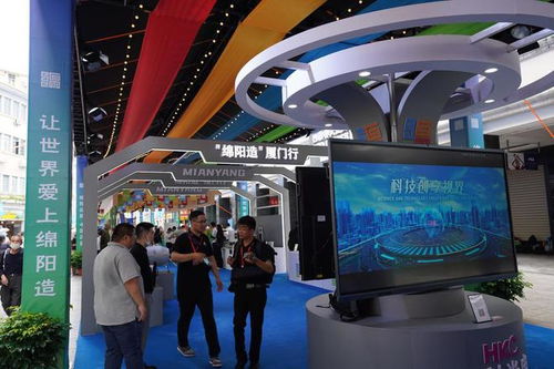 四川 綿陽造 精品展銷會(huì)在福建廈門開幕 綿陽好物 在當(dāng)?shù)責(zé)徜N