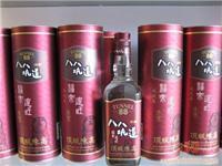 廈門金酒商貿金門高粱酒產品詳情及價格一覽