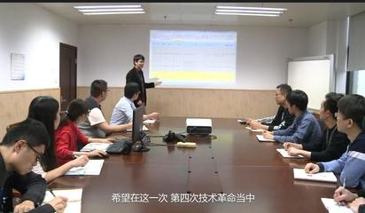 廣特播報 上海軟件開發行業現狀與前景展望