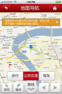 人工智能基礎(chǔ)軟件開發(fā) 從企業(yè)案例看上海App開發(fā)與手機(jī)軟件創(chuàng)新趨勢